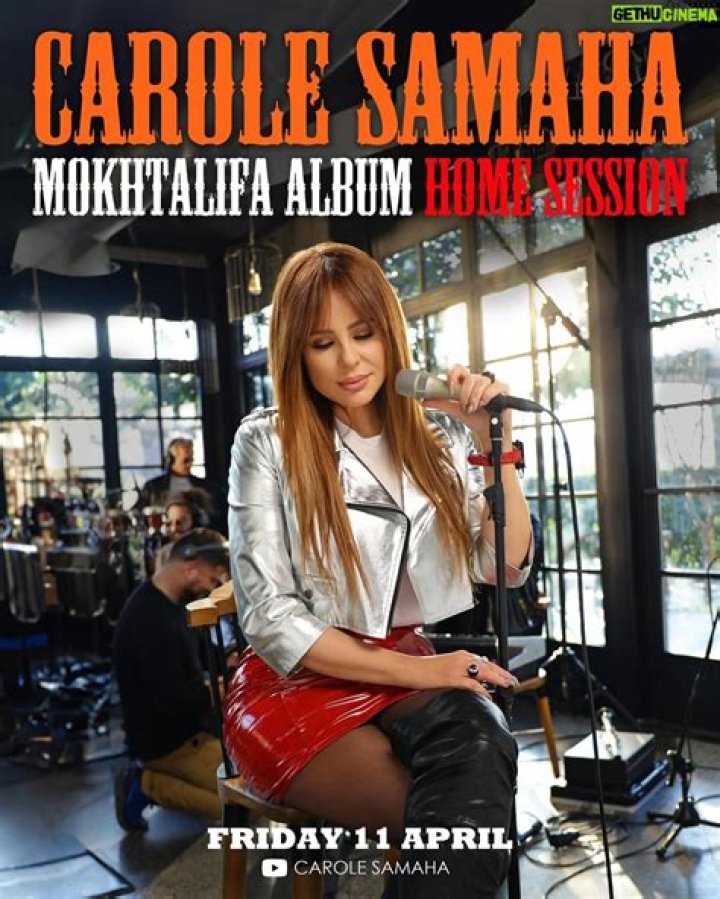 Carole Samaha - Bio, Age, Wiki, Facts and Family